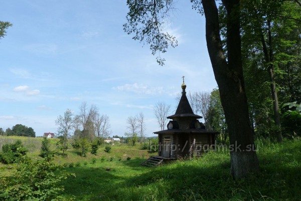 Можайский_кремль_P1020951.JPG