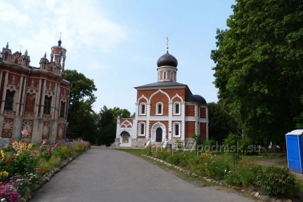 Московская область, город Можайск, Можайский кремль_6.JPG