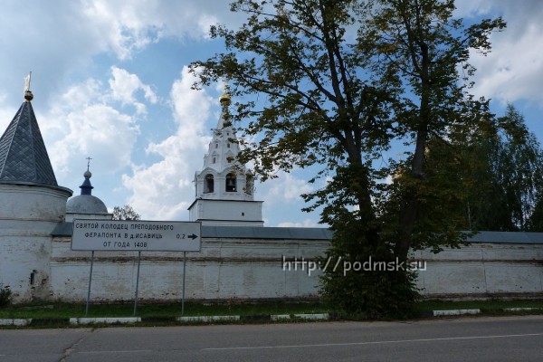 Московская область, город Можайск, Лужецкий монастырь_3.JPG