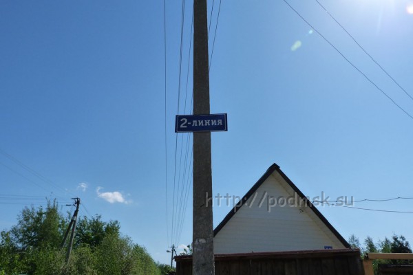 садовое_товарищество_хлеб_и_садко_40.JPG